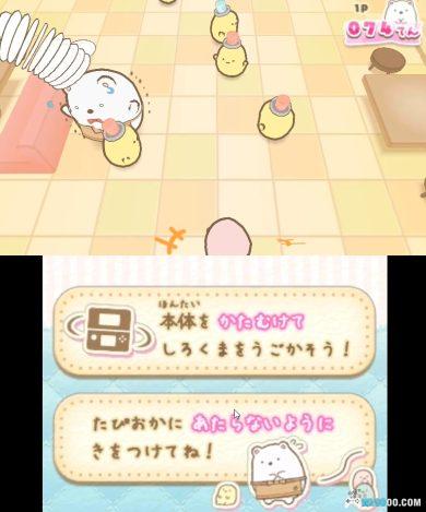 3DS角落生物：商店街[汉化]｜附游戏本体+模拟器+游玩教程-2024.11.30发布-图片9