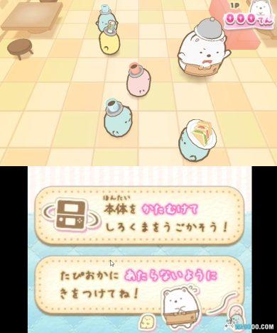 3DS角落生物：商店街[汉化]｜附游戏本体+模拟器+游玩教程-2024.11.30发布-图片8