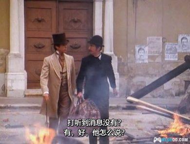 剧集 正大剧场 环游地球80天(1989) [国英双语+中字]｜穿行于异国他乡的旅途-图片3