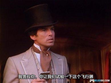 剧集 正大剧场 环游地球80天(1989) [国英双语+中字]｜穿行于异国他乡的旅途-图片12