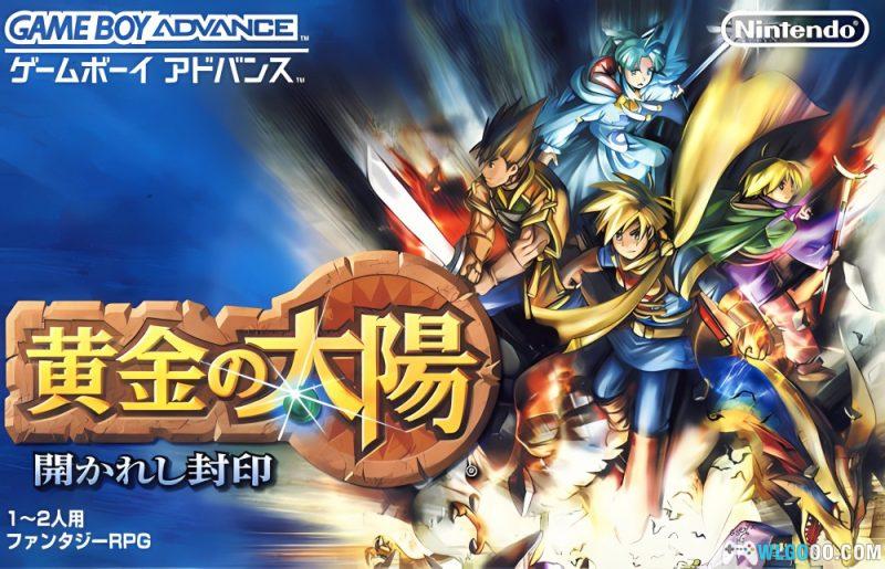 GBA黄金太阳：开启的封印[2024新汉化版]｜全攻略+金手指+Hack+CIA格式-2024.12.8发布-图片1