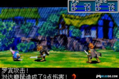 GBA黄金太阳：开启的封印[2024新汉化版]｜全攻略+金手指+Hack+CIA格式-2024.12.8发布-图片771