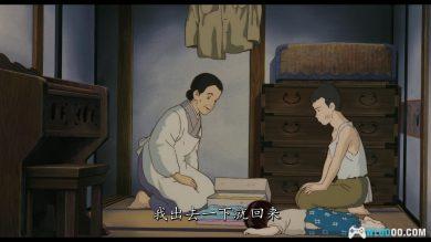 动画 萤火虫之墓(1988)[国粤语音轨+简繁字幕] 1080P｜伟大的反战电影之一-图片8