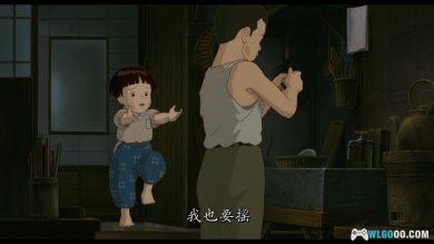 动画 萤火虫之墓(1988)[国粤语音轨+简繁字幕] 1080P｜伟大的反战电影之一-图片9