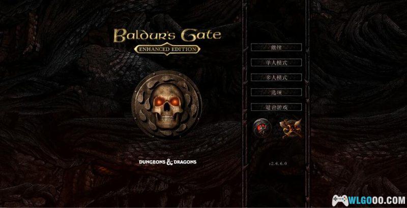 安卓 博德之门：增强版 v2.6.6.12完整版+DLC(支持最新安卓)[STEAM中文移植]-图片2