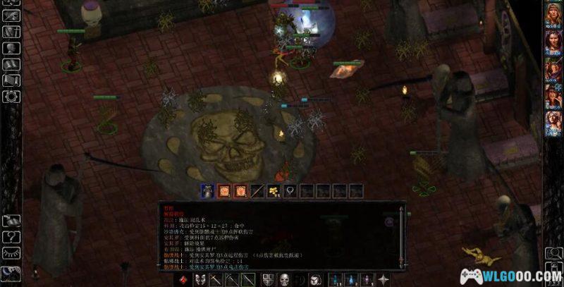 安卓 博德之门：增强版 v2.6.6.12完整版+DLC(支持最新安卓)[STEAM中文移植]-图片7