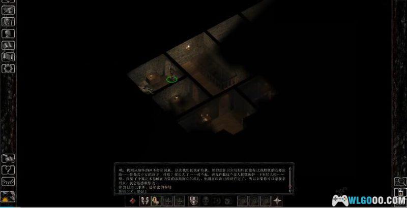 安卓 博德之门：增强版 v2.6.6.12完整版+DLC(支持最新安卓)[STEAM中文移植]-图片3