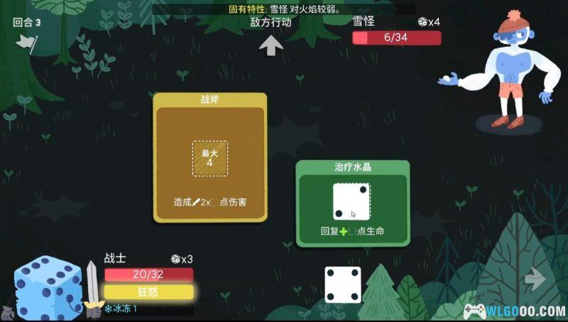 安卓 骰子地下城 v2.1.0完整版[STEAM中文移植]｜肉鸽RPG手游，考验运气的时刻-图片8