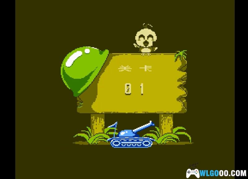 FC坦克风云[汉化]｜全攻略+金手指+CIA格式-2024.12.8发布-图片4