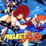 动画 A子计划4：完结篇(1989)[中文字幕] 1-4部全集｜1080P高清-图片3