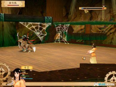 PC轩辕剑4外传：苍之涛v1.04c[兼容版]｜官方攻略集+秘籍技巧-图片21