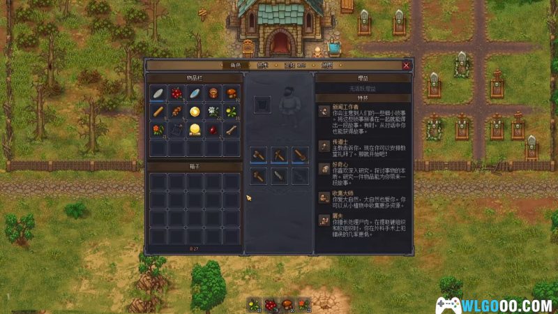 安卓 守墓人v1.129.1中文版 [解锁DLC]适配安卓高版本[STEAM移植]｜墓场模拟经营-图片2