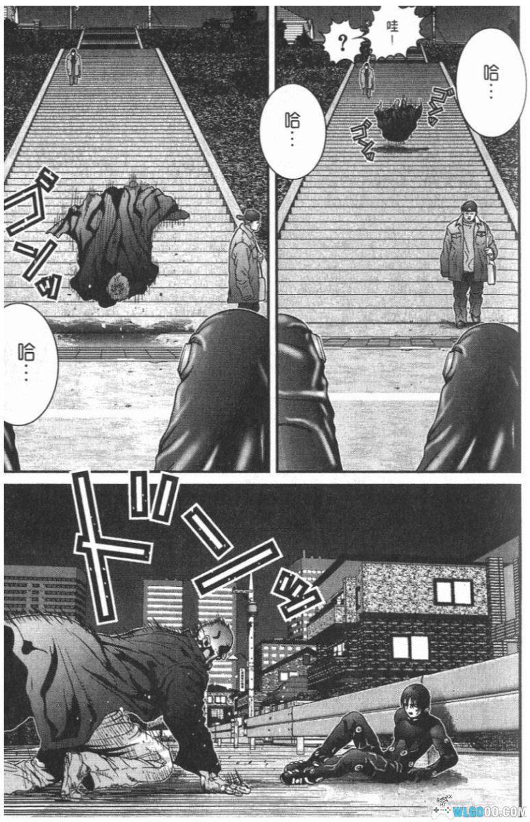 漫画 杀戮都市[全37卷] 高清MOBI格式｜青年科幻战斗漫画-图片5