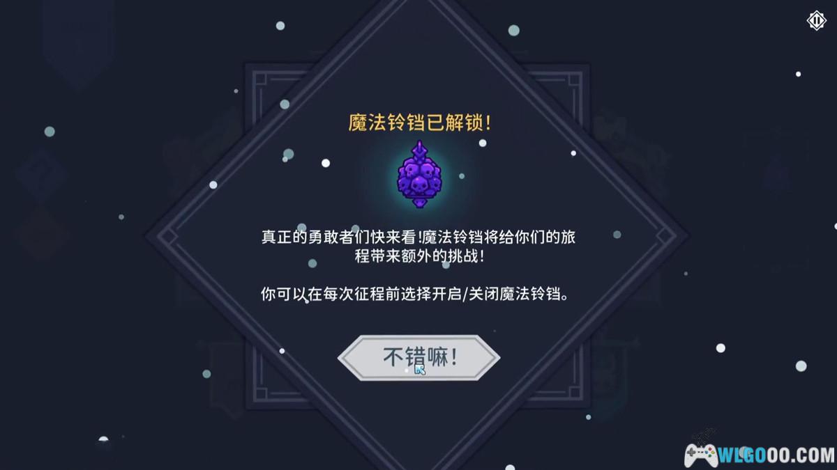 安卓 雪居之地v1.1.3[STEAM中文移植]｜卡牌RPG冒险-图片3