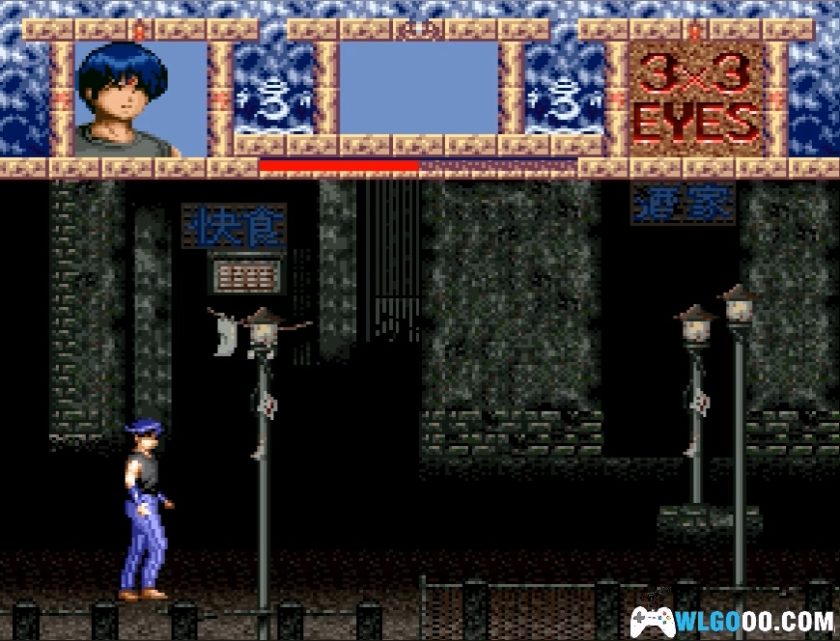 SFC 3x3只眼：兽魔奉还[汉化]｜附攻略+金手指+CIA格式+高清封面-2024.12.12发布-图片3