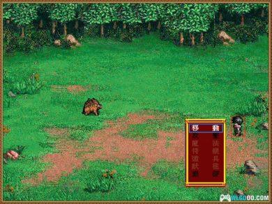PC星月奇缘[兼容典藏版]｜攻略杂志+DOSBox集成版，颇具特色的SRPG-图片11