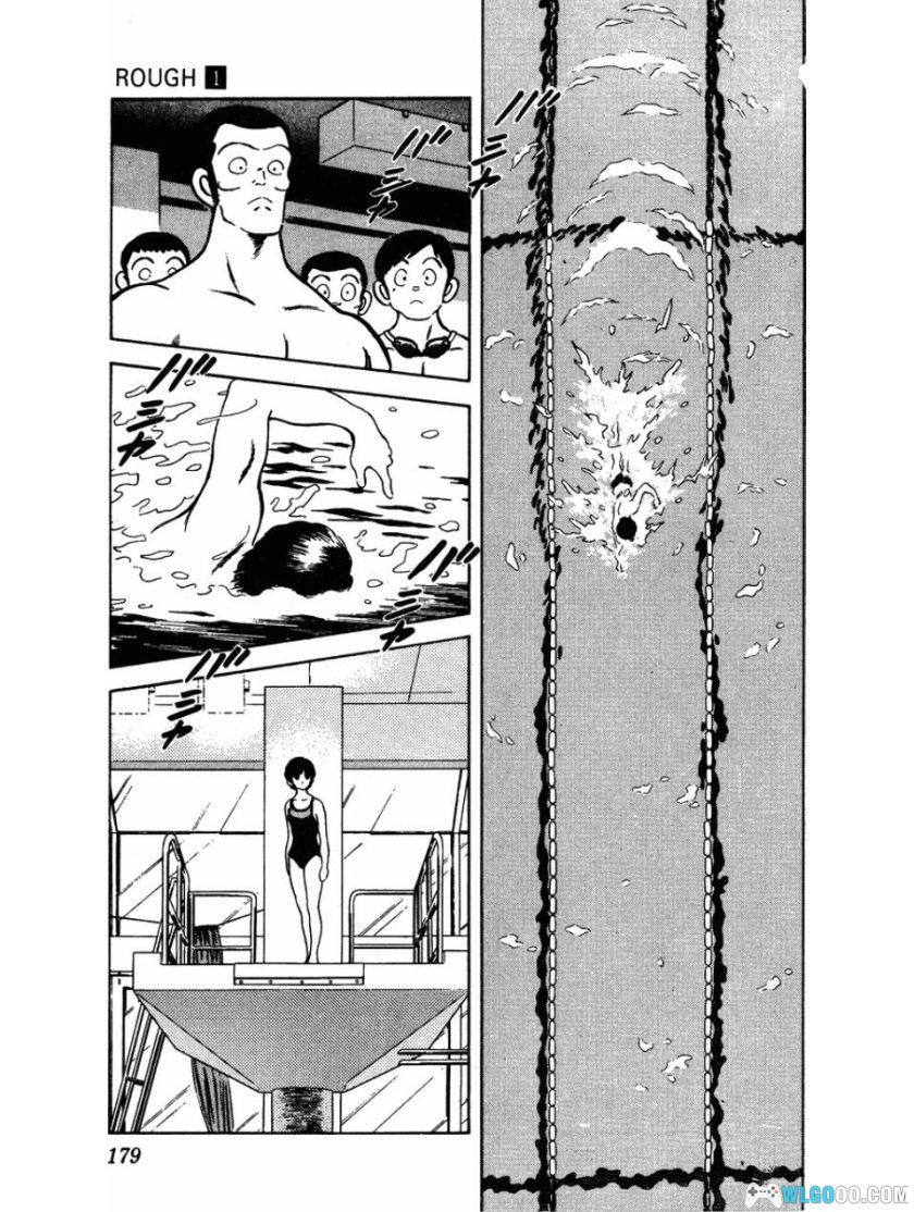 漫画 我爱芳邻[12卷全]港版高清 单开版｜PDF+JPG，等待最美好的告白-图片9