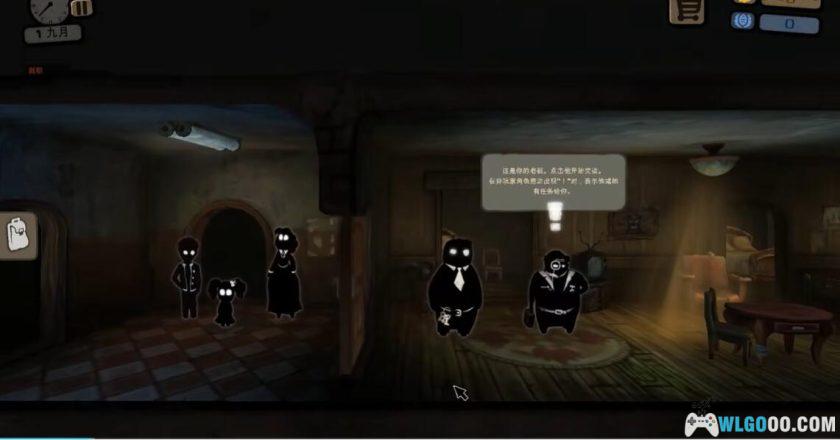 安卓 旁观者v2.6.269 完整版+DLC[中文]｜当个告密者-图片3