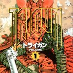 漫画 枪神Trigun Maximum[全14卷]｜枪神第二部-图片2