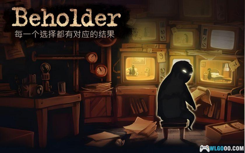 安卓 旁观者v2.6.269 完整版+DLC[中文]｜当个告密者-图片1