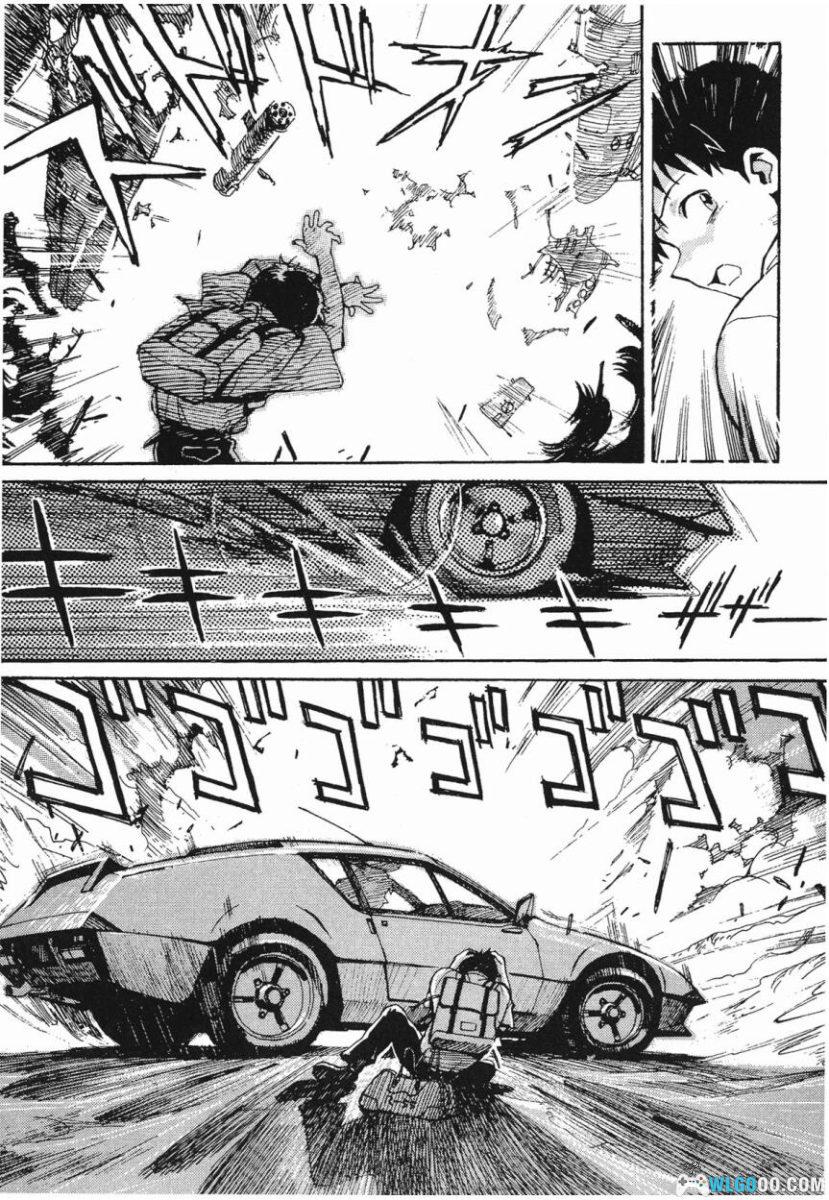 漫画 新世纪福音战士[全14卷]台版繁中 高清MOBI-图片6