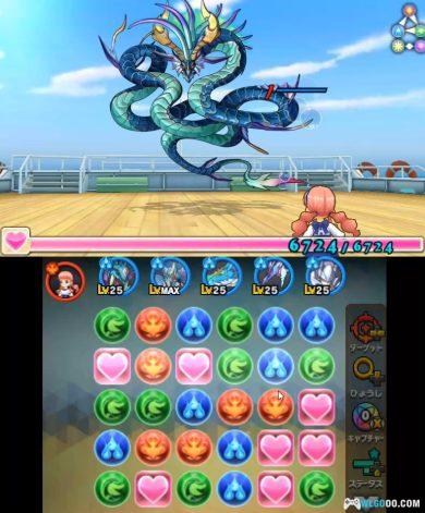 3DS智龙迷城X 神之章&龙之章4.0|全DLC+中文攻略+全降临存档-图片115