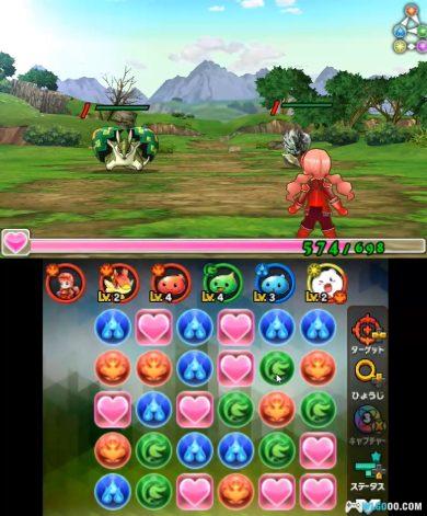 3DS智龙迷城X 神之章&龙之章4.0|全DLC+中文攻略+全降临存档-图片111