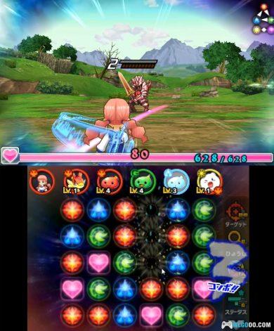 3DS智龙迷城X 神之章&龙之章4.0|全DLC+中文攻略+全降临存档-图片113