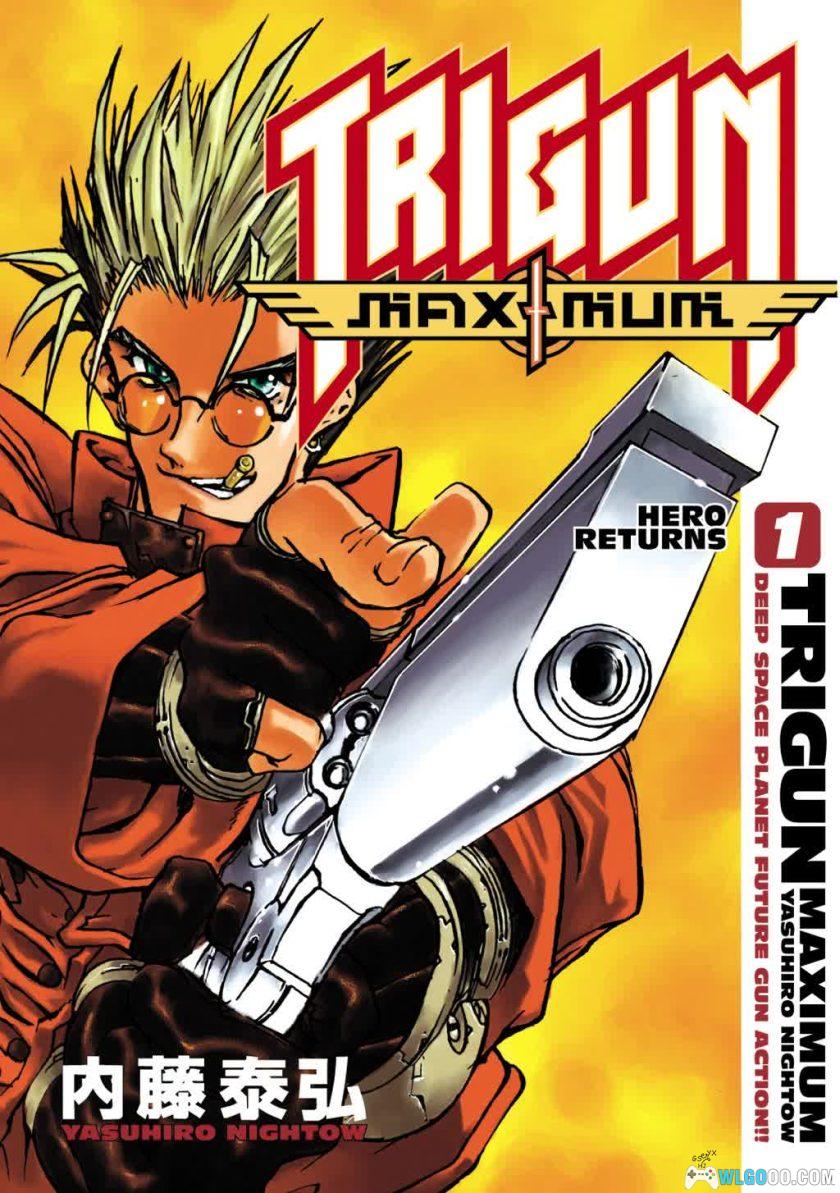 漫画 枪神Trigun Maximum[全14卷]｜枪神第二部-图片1