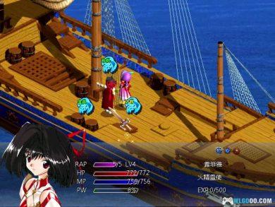 PC风色幻想1：魔导之战v1.31[兼容典藏版] ｜攻略秘籍+独家攻略本+原声音乐+小说-图片7