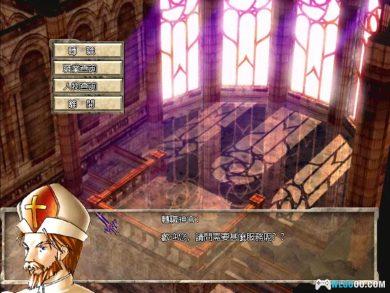 PC风色幻想1：魔导之战v1.31[兼容典藏版] ｜攻略秘籍+独家攻略本+原声音乐+小说-图片14