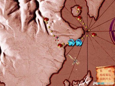 PC风色幻想1：魔导之战v1.31[兼容典藏版] ｜攻略秘籍+独家攻略本+原声音乐+小说-图片16