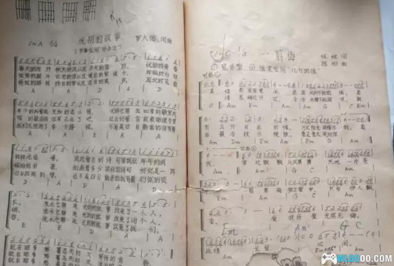 年轻时为你写的歌，你，知道吗？-图片4