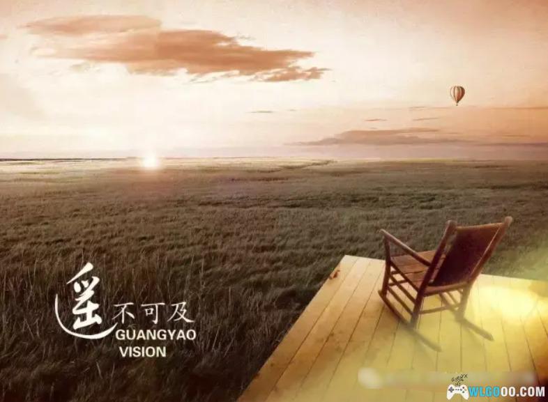 年轻时为你写的歌，你，知道吗？-图片5