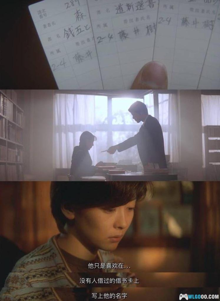 年轻时为你写的歌，你，知道吗？-图片7