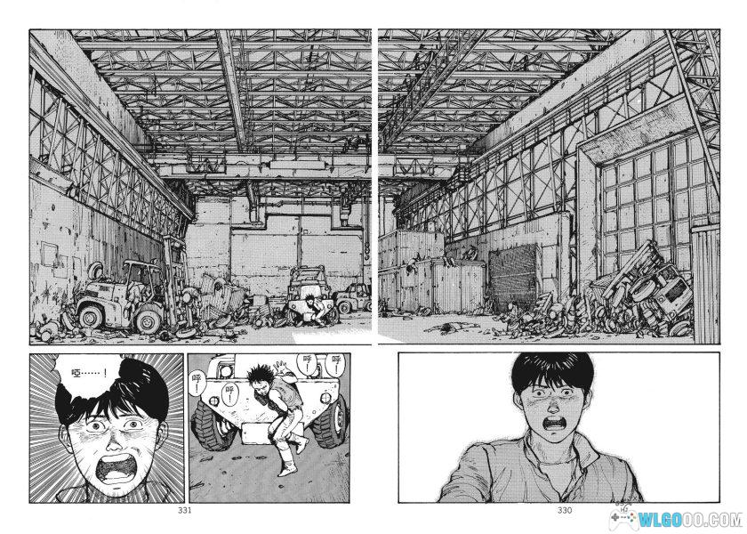 漫画 阿基拉AKIRA[全6卷]台版 超清PDF+JPG 百度网盘｜赛博朋克主题的里程碑-图片9