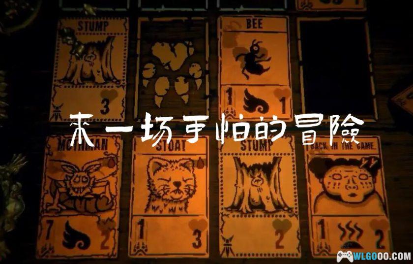 安卓 邪恶冥刻v1.0.1 完整版[STEAM中文移植]｜带点恐怖的卡牌游戏-图片1