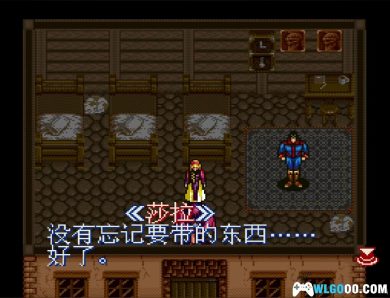 SFC三世奇缘[汉化+Hack]｜附攻略+金手指+出招表+CIA格式+模拟器-2024.12.14发布-图片9