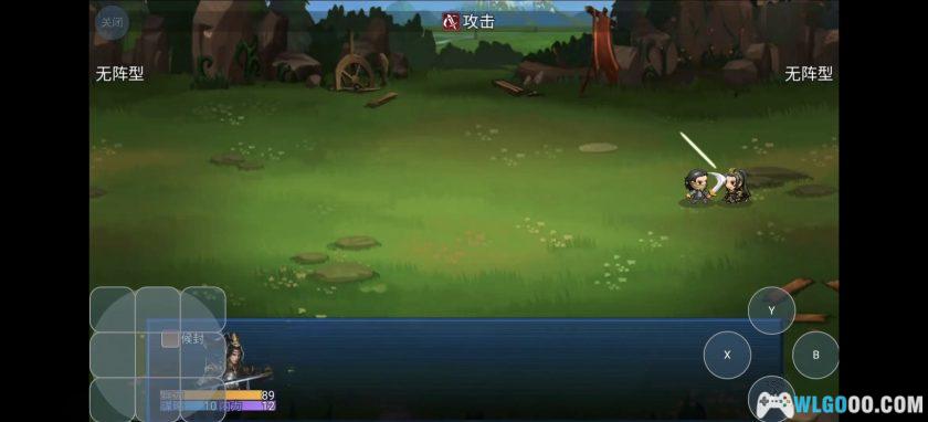 安卓 吞食天地外传v1.0 [兼容修复版] 含内置金手指| 新的故事新的冒险新的地图！-图片4