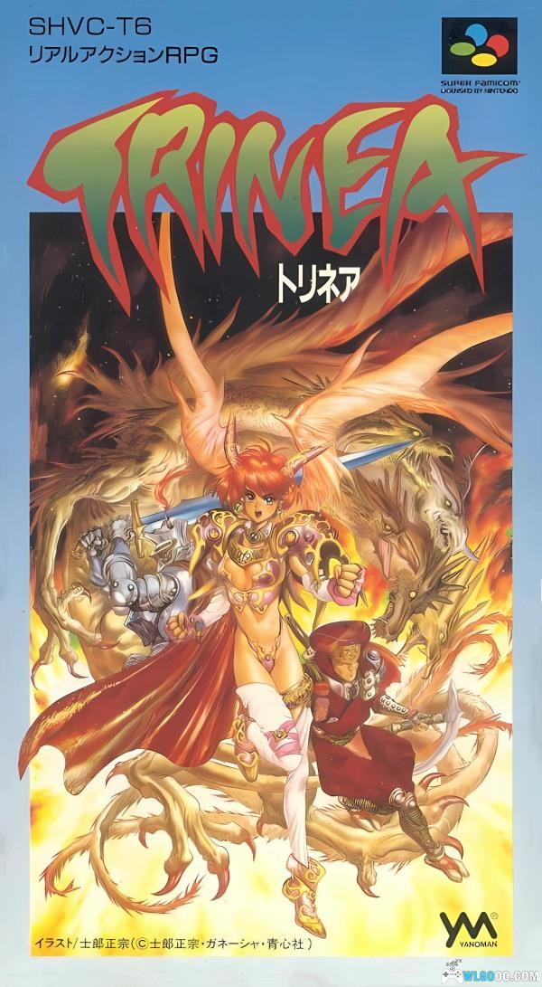 SFC三世奇缘[汉化+Hack]｜附攻略+金手指+出招表+CIA格式+模拟器-2024.12.14发布-图片1