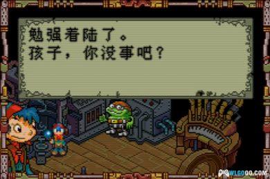 GBA朱卡和单音麦纳斯[1.0汉化]｜攻略+金手指+CIA格式-2024.12.15发布-图片8