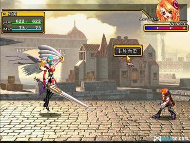 PC风色幻想2：Alive EX版[兼容典藏版]｜攻略秘籍+修改器存档+杂志摘录+原声音乐+小说-图片15