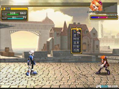 PC风色幻想2：Alive EX版[兼容典藏版]｜攻略秘籍+修改器存档+杂志摘录+原声音乐+小说-图片14