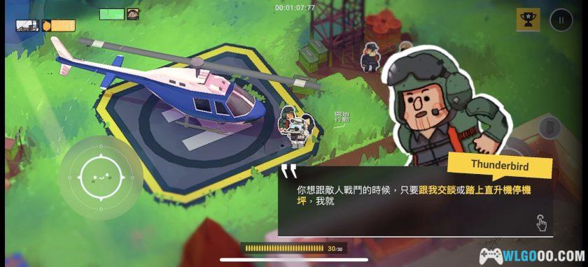 安卓 彩虹六号：Smol v1.4[中文破解版]｜Ｑ版小队战术射击-图片5