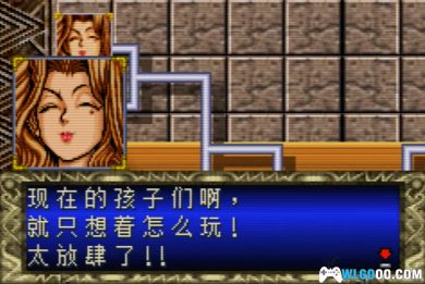 GBA游戏王：怪兽龙门骰[1.0汉化]｜攻略＋金手指＋CIA格式-2024.12.17发布-图片4