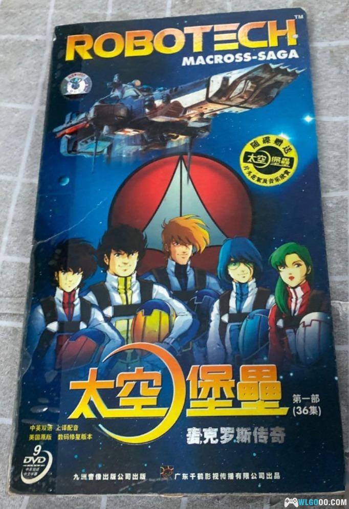 做一回瑞克听明美的歌驾驶战斗机为人类而战是件美妙的事-图片7