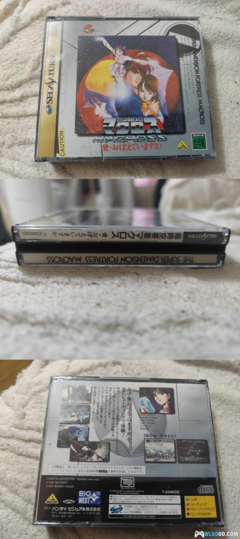 做一回瑞克听明美的歌驾驶战斗机为人类而战是件美妙的事-图片19