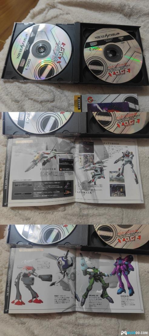 做一回瑞克听明美的歌驾驶战斗机为人类而战是件美妙的事-图片20