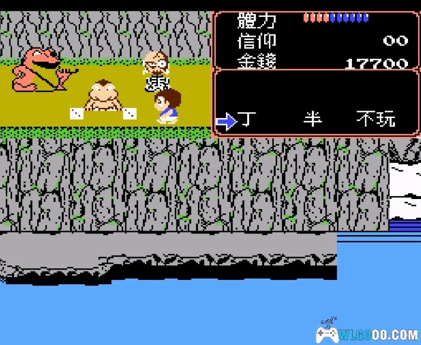 FC妖怪道中记[繁体汉化V2]｜附全攻略+金手指+秘籍-2025.5.1更新-图片9