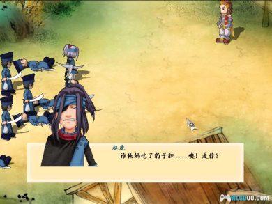 PC四大名捕之铁手无敌v1.0[兼容典藏版]｜攻略大全+杂志摘录，水墨风ARPG-图片7